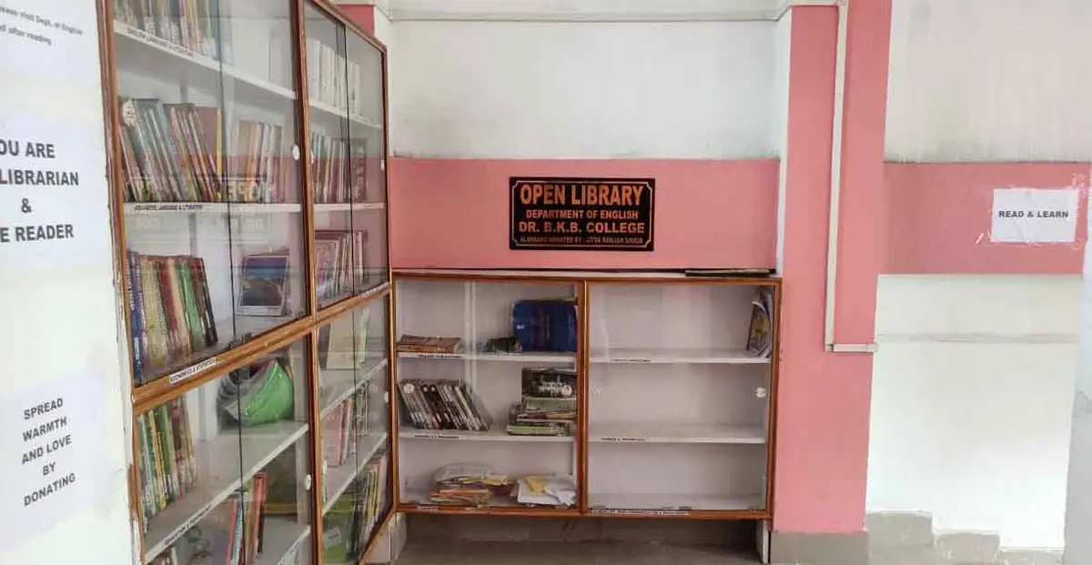 Dr. B.K.B. College campus photo 8