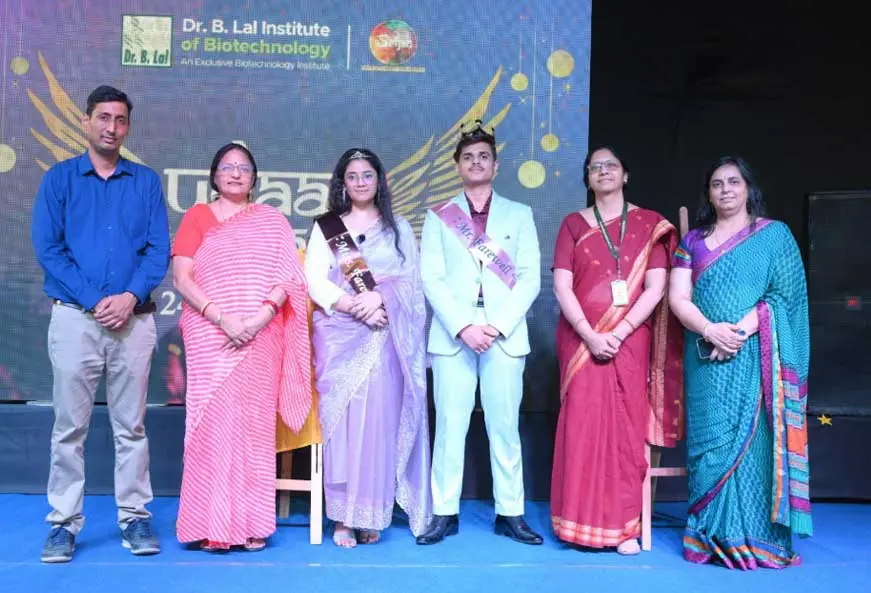 Dr. B. Lal Institute of Biotechnology campus photo 6