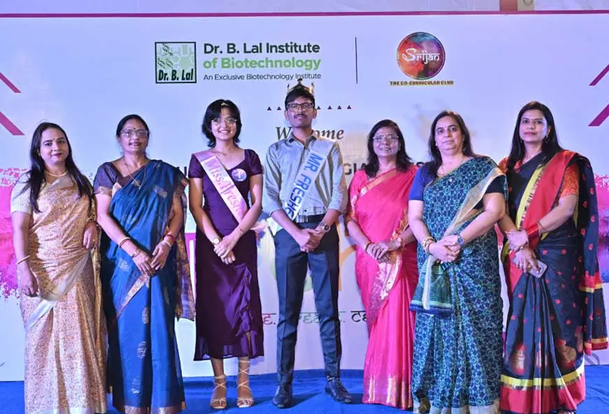 Dr. B. Lal Institute of Biotechnology campus photo 4