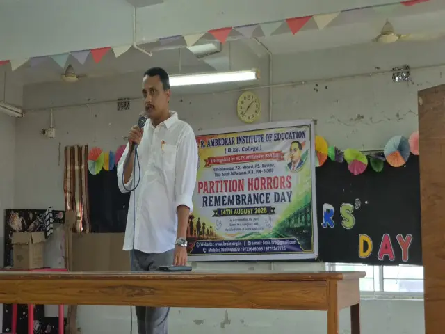Dr. B.R.Ambedkar Institute of Education: campus photo 1