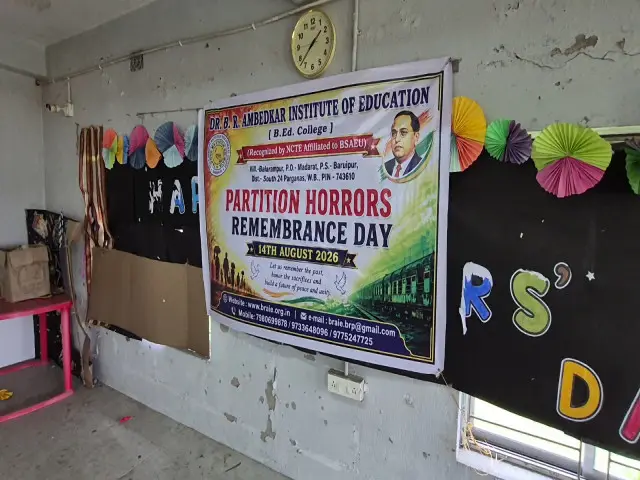 Dr. B.R.Ambedkar Institute of Education: campus photo 3