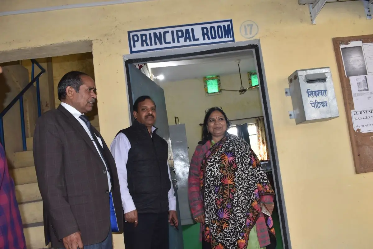 Dr. B.R. Ambedkar Law Degree College, Girwan: campus photo 7
