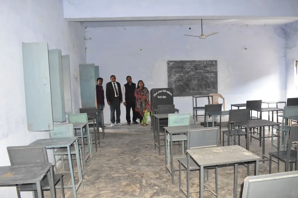 Dr. B.R. Ambedkar Law Degree College, Girwan: campus photo 2