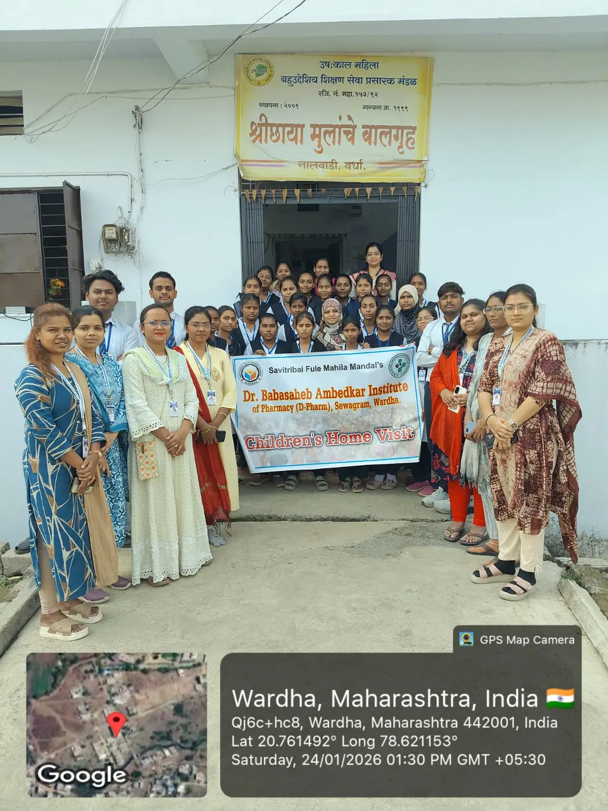 Dr.Babasaheb Ambedkar Institute of D-Pharmacy: campus photo 4