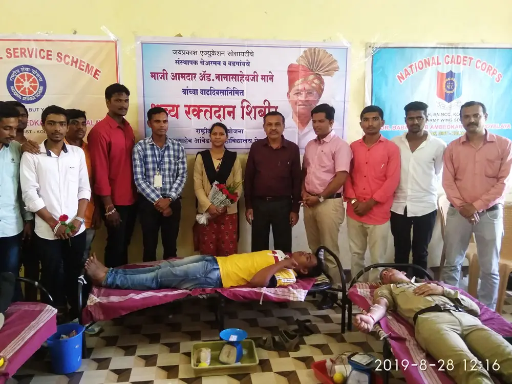 Dr. Babasaheb Ambedkar Mahavidyalaya, PETH-VADGAON: campus photo 4