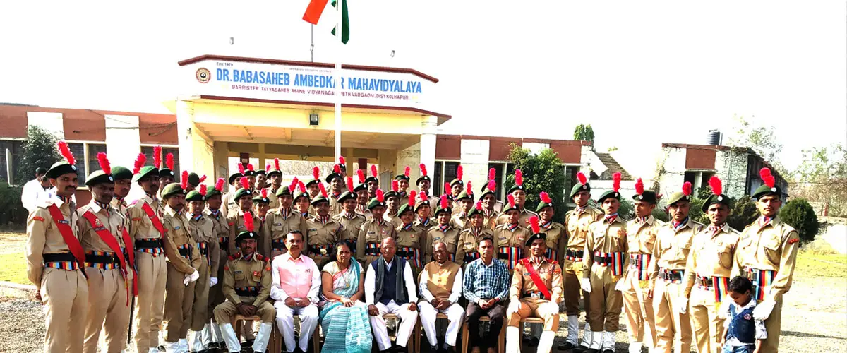Dr. Babasaheb Ambedkar Mahavidyalaya, PETH-VADGAON: campus photo 5