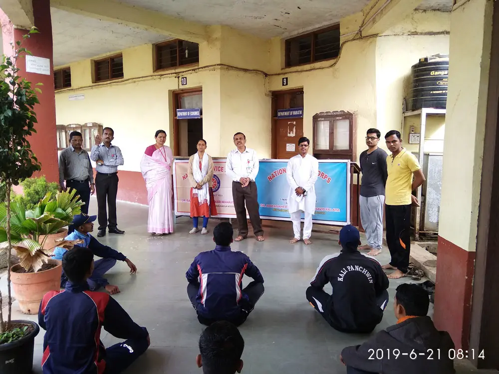 Dr. Babasaheb Ambedkar Mahavidyalaya, PETH-VADGAON: campus photo 3