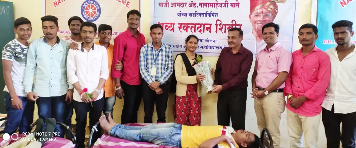 Dr. Babasaheb Ambedkar Mahavidyalaya, PETH-VADGAON: campus photo 6