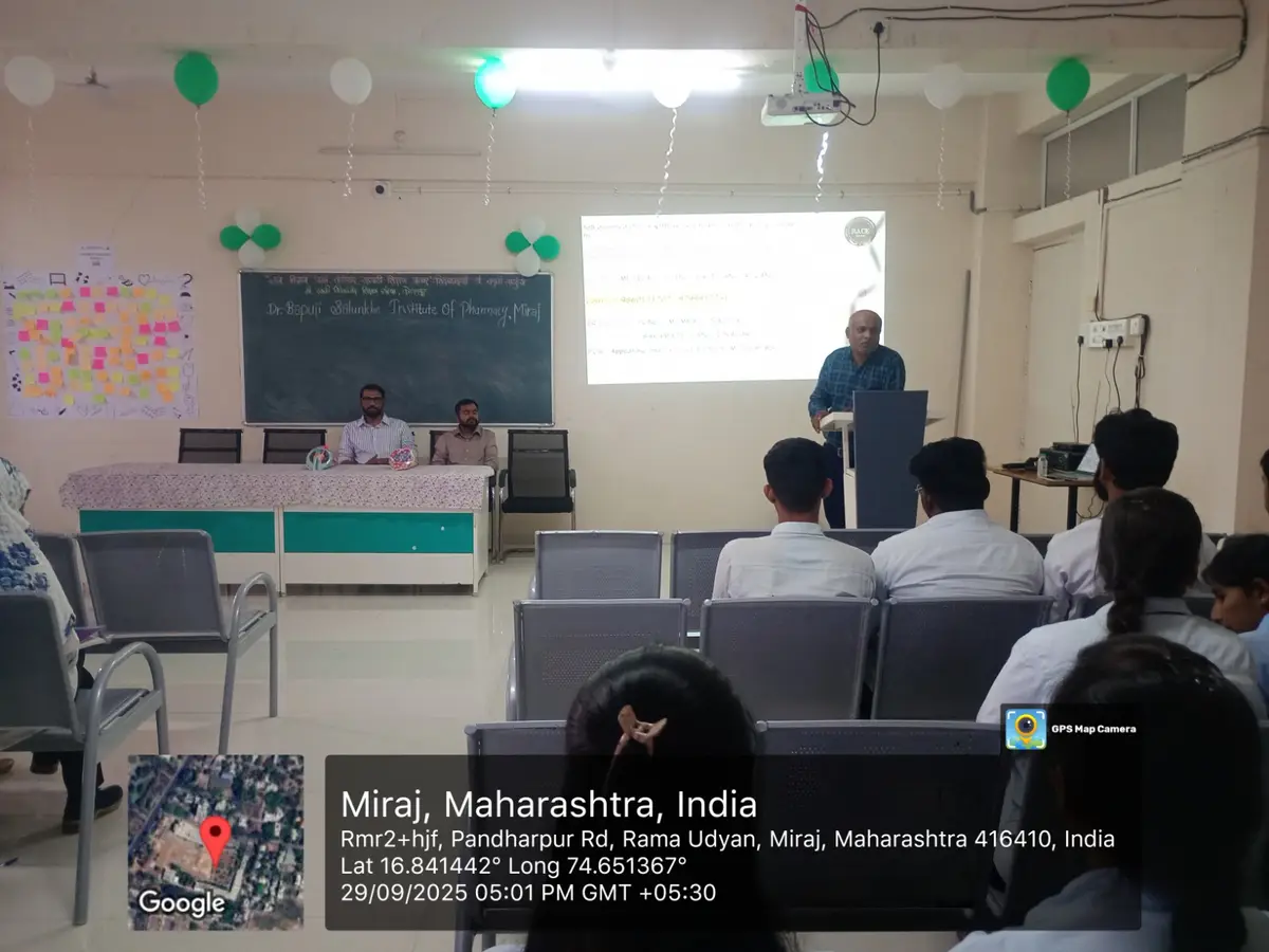 Dr Bapuji Salunkhe Institute of Pharmacy: campus photo 2