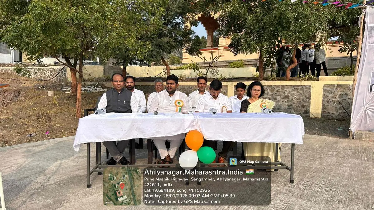 Dr Bhanudas Dere College of Pharmacy: campus photo 6
