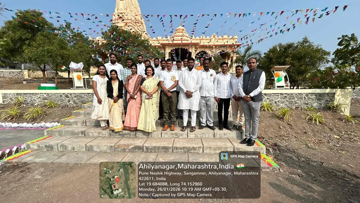 Dr Bhanudas Dere College of Pharmacy: campus photo 8