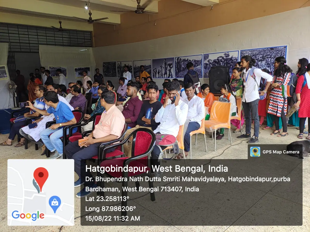 Dr. Bhupendra Nath Dutta Smriti Mahavidyalaya: campus photo 3