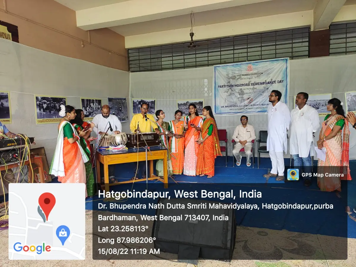 Dr. Bhupendra Nath Dutta Smriti Mahavidyalaya: campus photo 4