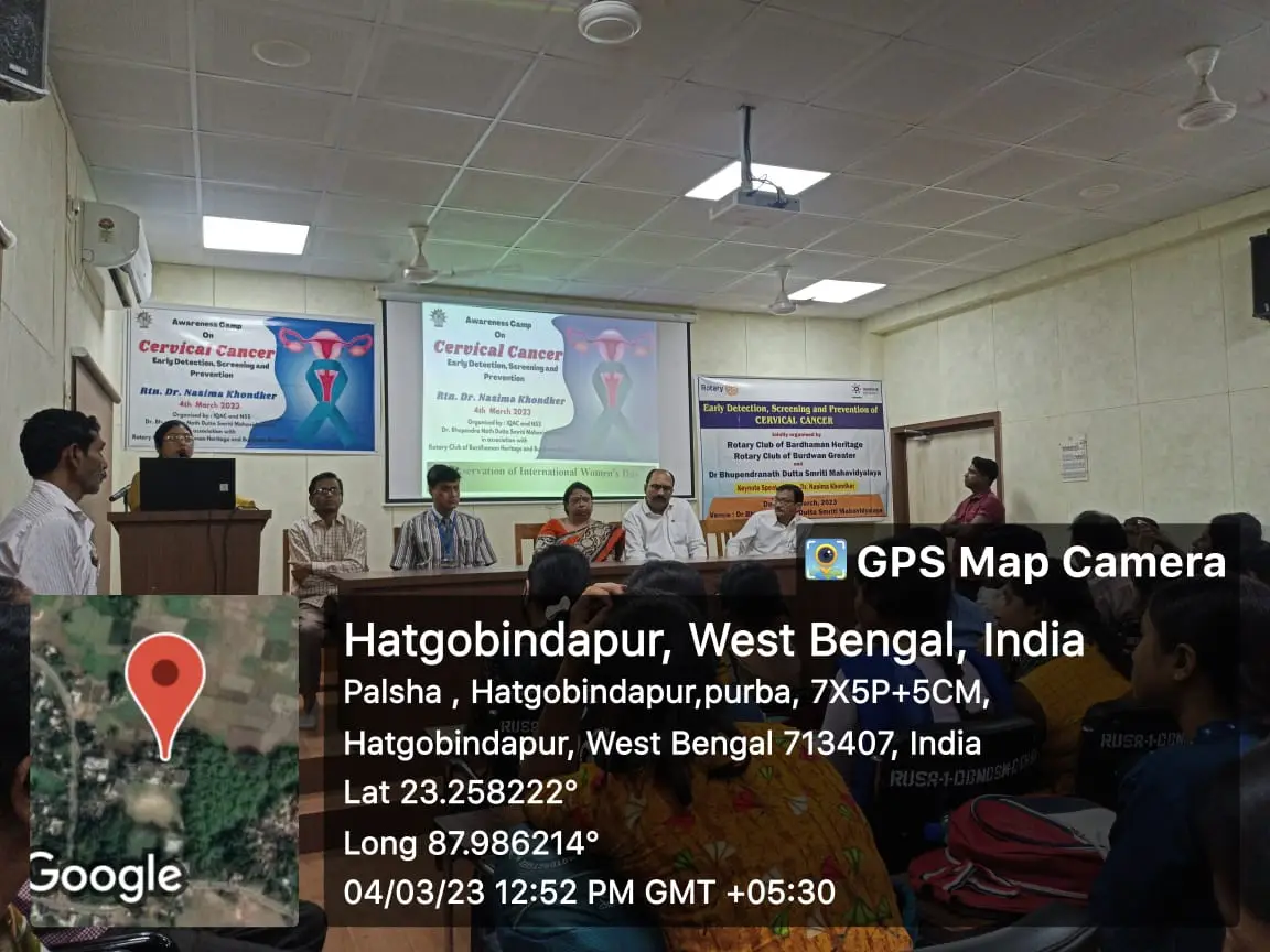 Dr. Bhupendra Nath Dutta Smriti Mahavidyalaya: campus photo 7