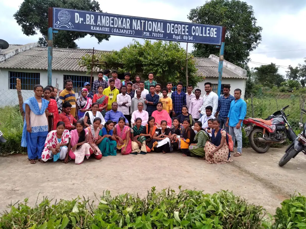 Dr Br Ambedkar National Degree College Ramagiri Gajapati campus photo 2