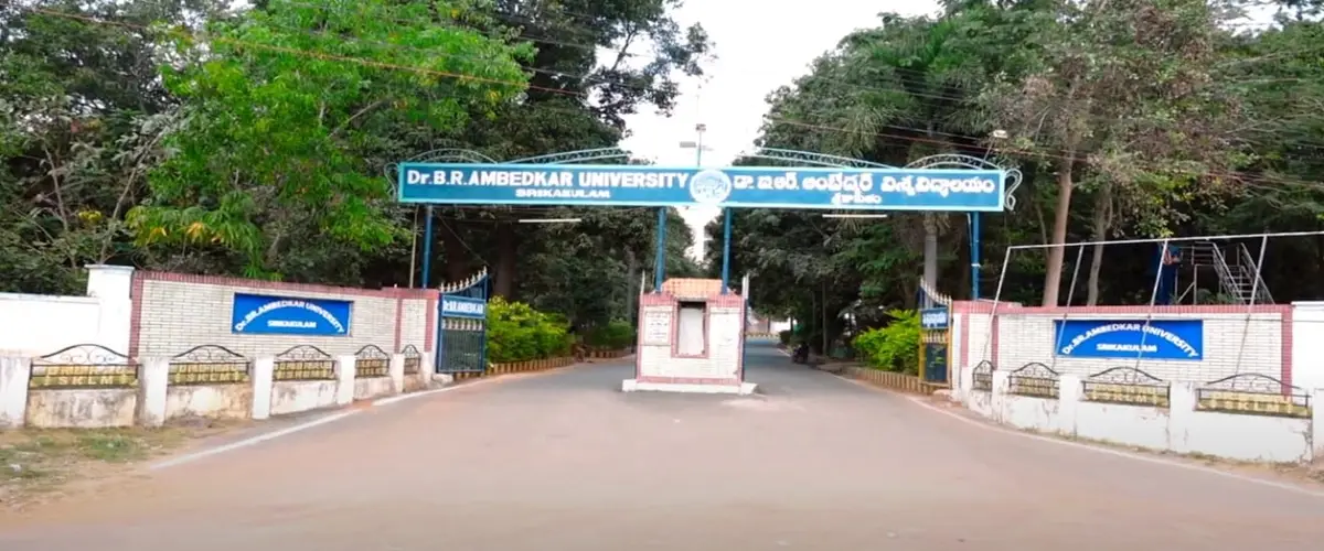 Dr. B.R. Ambedkar University: campus photo 1
