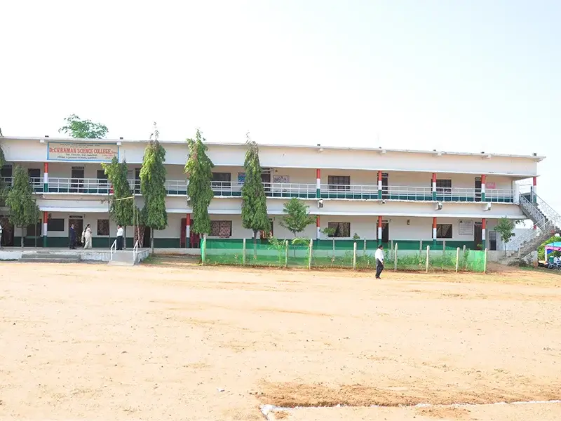Dr C V Raman Science College: campus photo 1