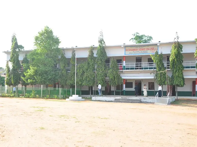 Dr C V Raman Science College: campus photo 3