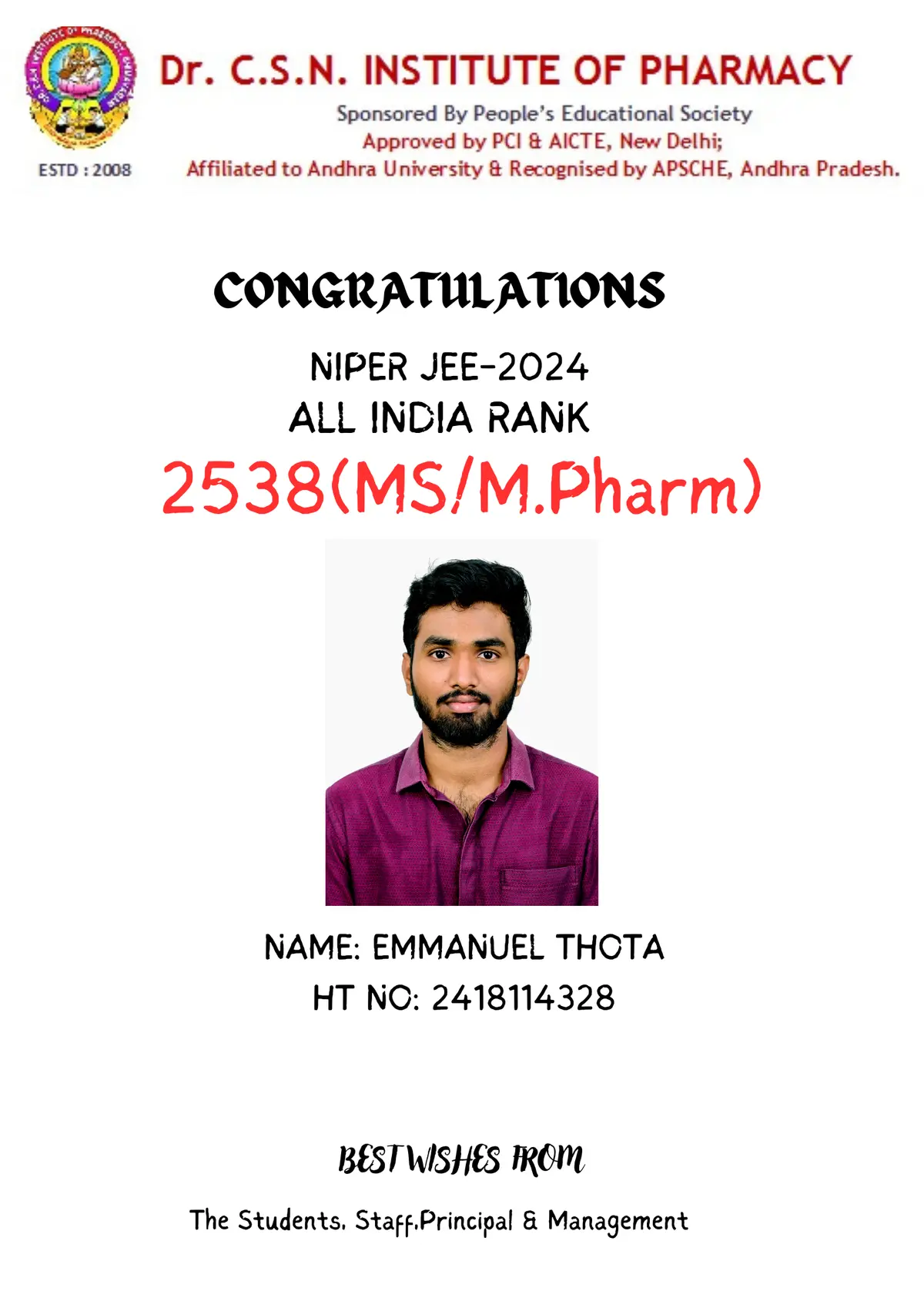 Dr CSN INSTITUTE OF PHARMACY: campus photo 4