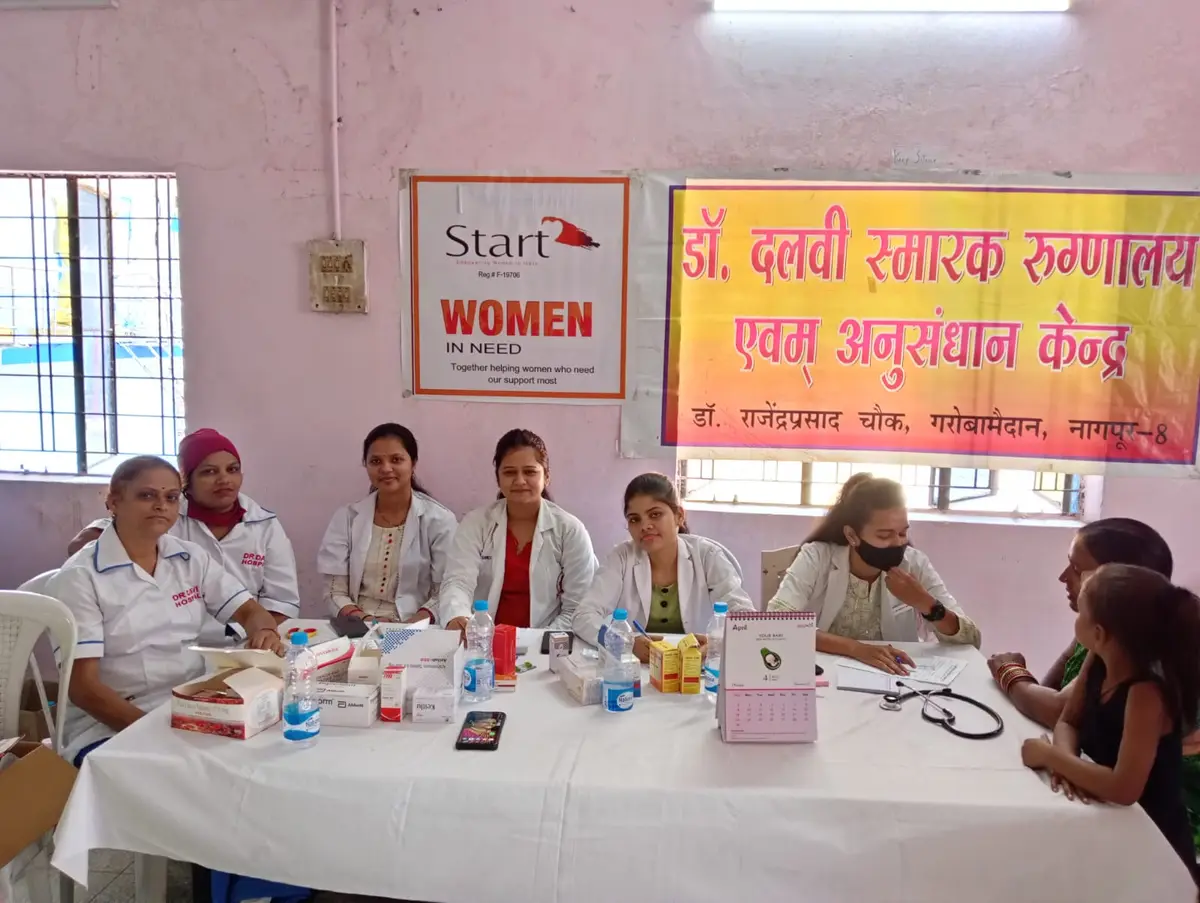 Dr. Dalvi Memorial Hospital and Nursing Training School Nagpur: campus photo 3