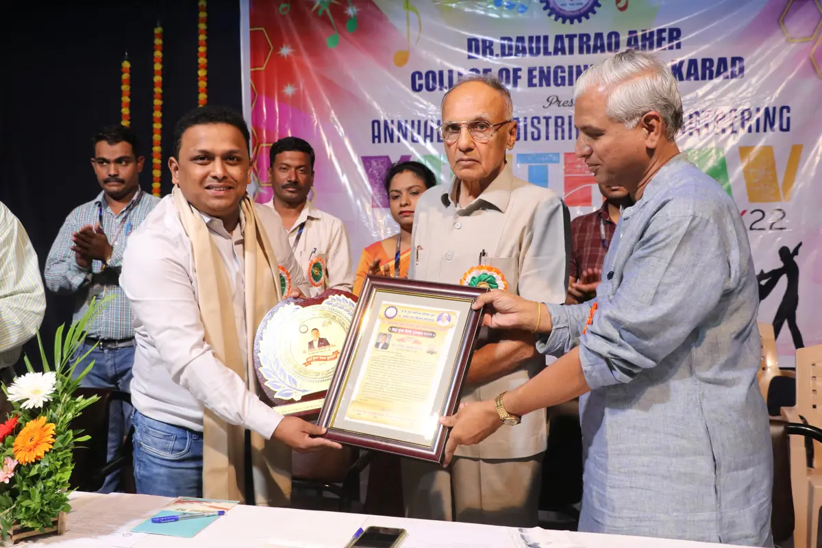 Dr. Daulatrao Aher College of Engineering – Dr. Ashok Gujar Technical Institute: campus photo 8