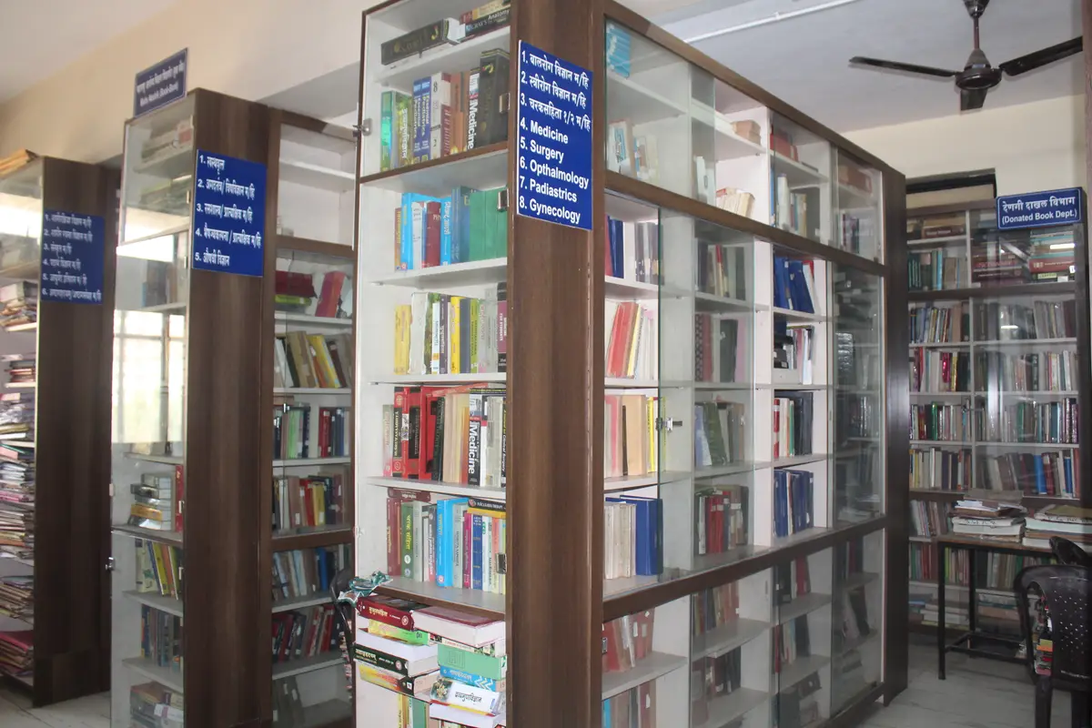 Dr. G.D. Pol Foundations, Y.M.T. Ayurvedic Medical College and Hospital campus