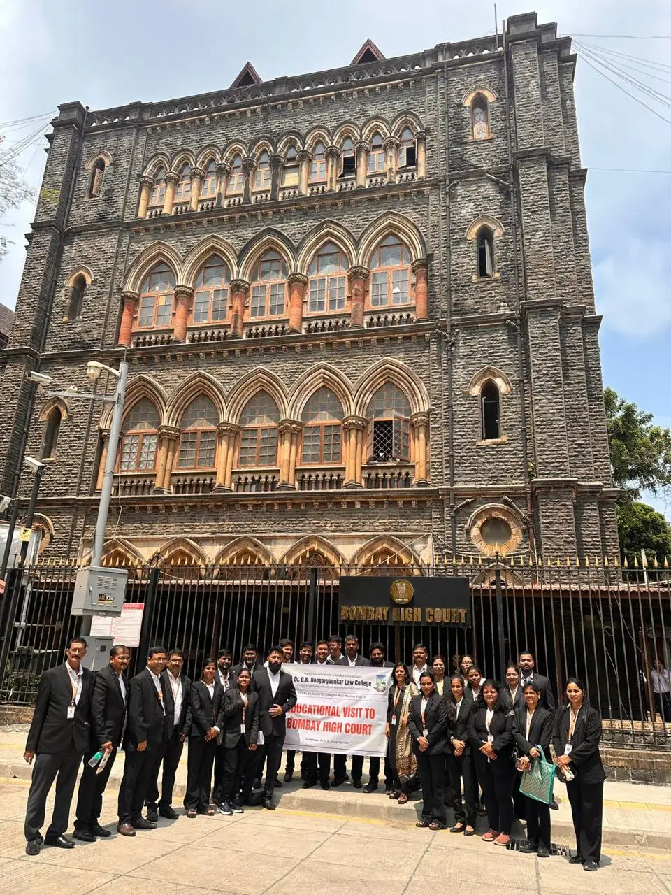 Dr G K Dongargaonkar Law College: campus photo 2