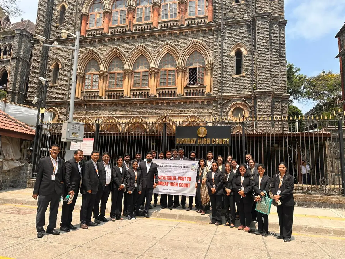 Dr G K Dongargaonkar Law College: campus photo 3