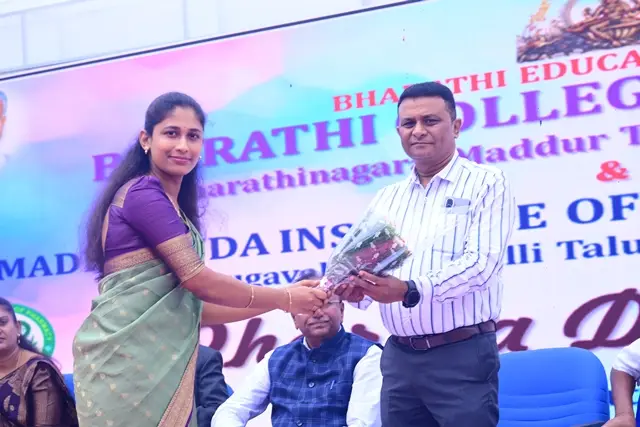 Dr G Madegowda College of Excellence: campus photo 4