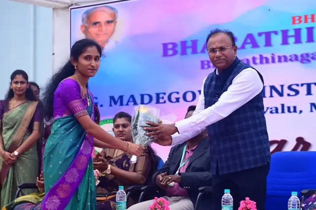 Dr G Madegowda College of Excellence: campus photo 5