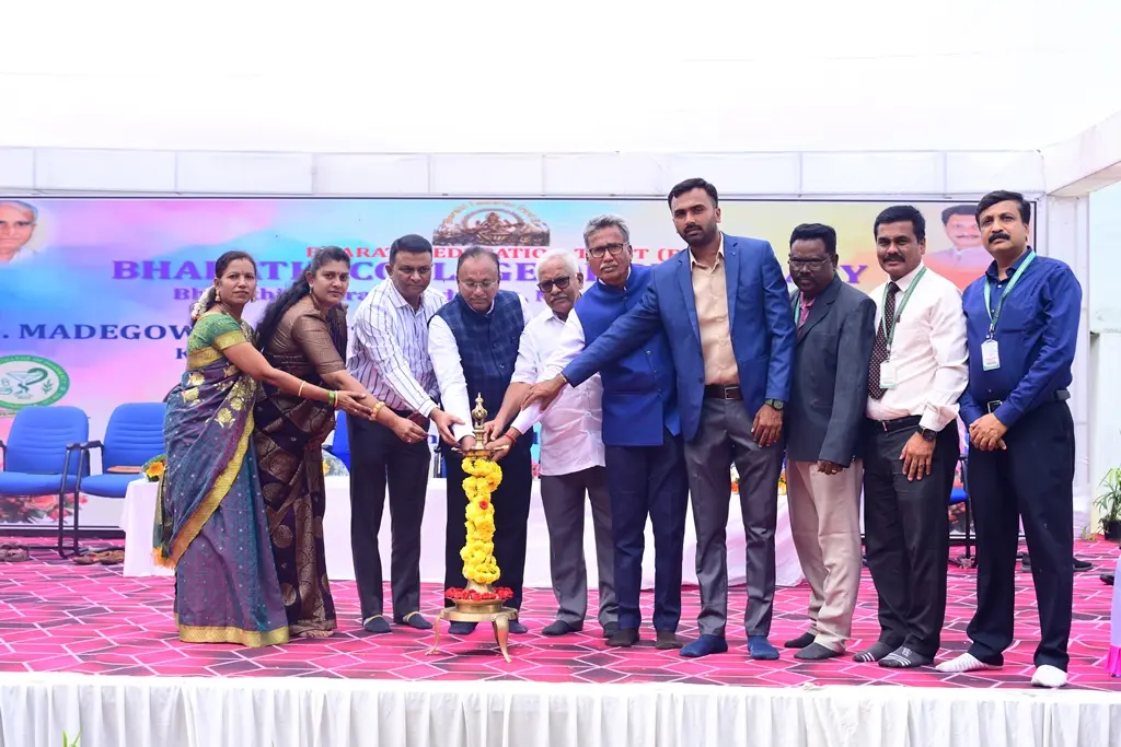 Dr G Madegowda College of Excellence: campus photo 7