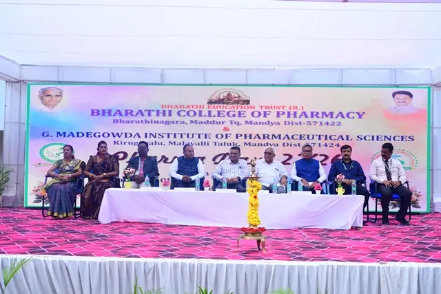 Dr G Madegowda College of Excellence: campus photo 1