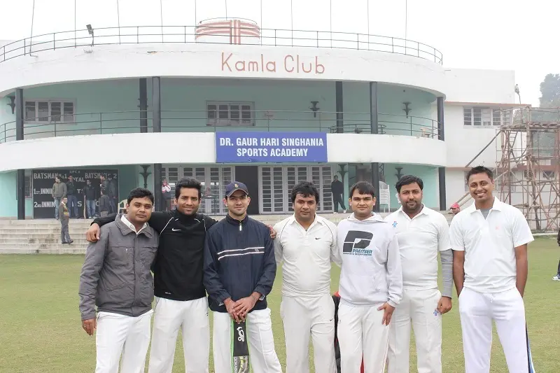 Dr. Gaur Hari Singhania Institute of Management & Research: campus photo 4