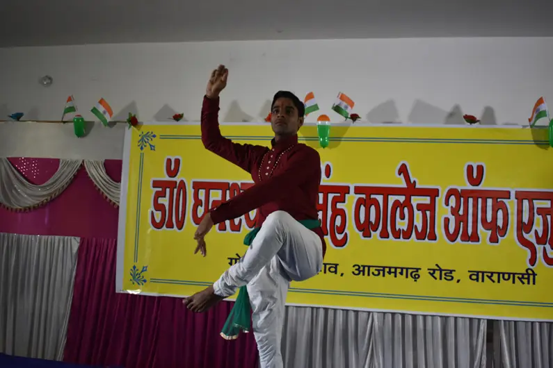 Dr. Ghanshyam Singh College of Education: campus photo 2