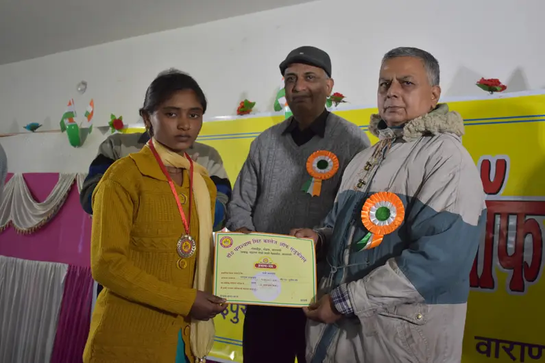 Dr. Ghanshyam Singh College of Education: campus photo 5