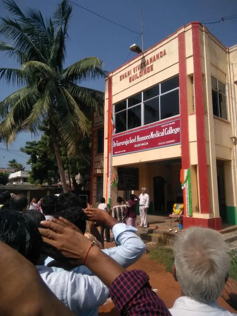 Dr Gururaju Government Homoeopathic Medical College campus photo 2