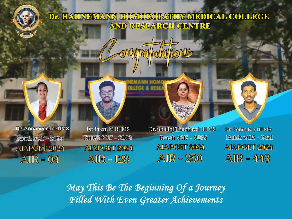 Dr.HAHNEMANN HOMOEOPATHY MEDICAL COLLEGE & RESEARCH CENTRE (Inst. Code – 206): campus photo 1