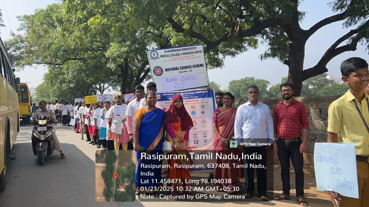 Dr.HAHNEMANN HOMOEOPATHY MEDICAL COLLEGE & RESEARCH CENTRE (Inst. Code – 206): campus photo 6