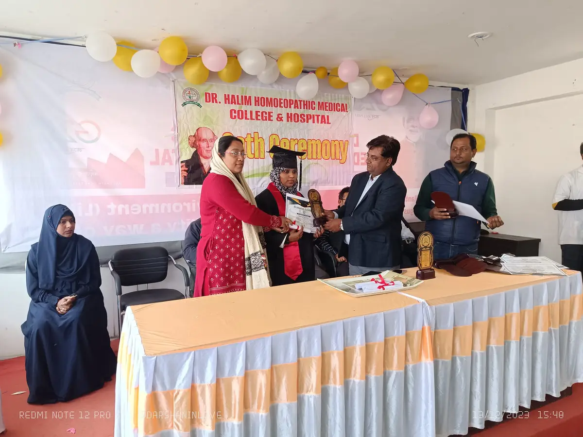 Dr. Halim Homoeopathic Medical College Hospital campus photo 5