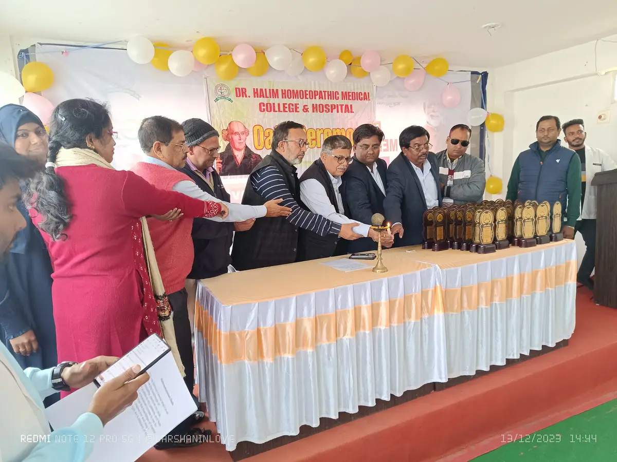 Dr. Halim Homoeopathic Medical College Hospital campus photo 2