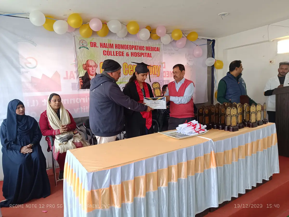 Dr. Halim Homoeopathic Medical College Hospital campus photo 6