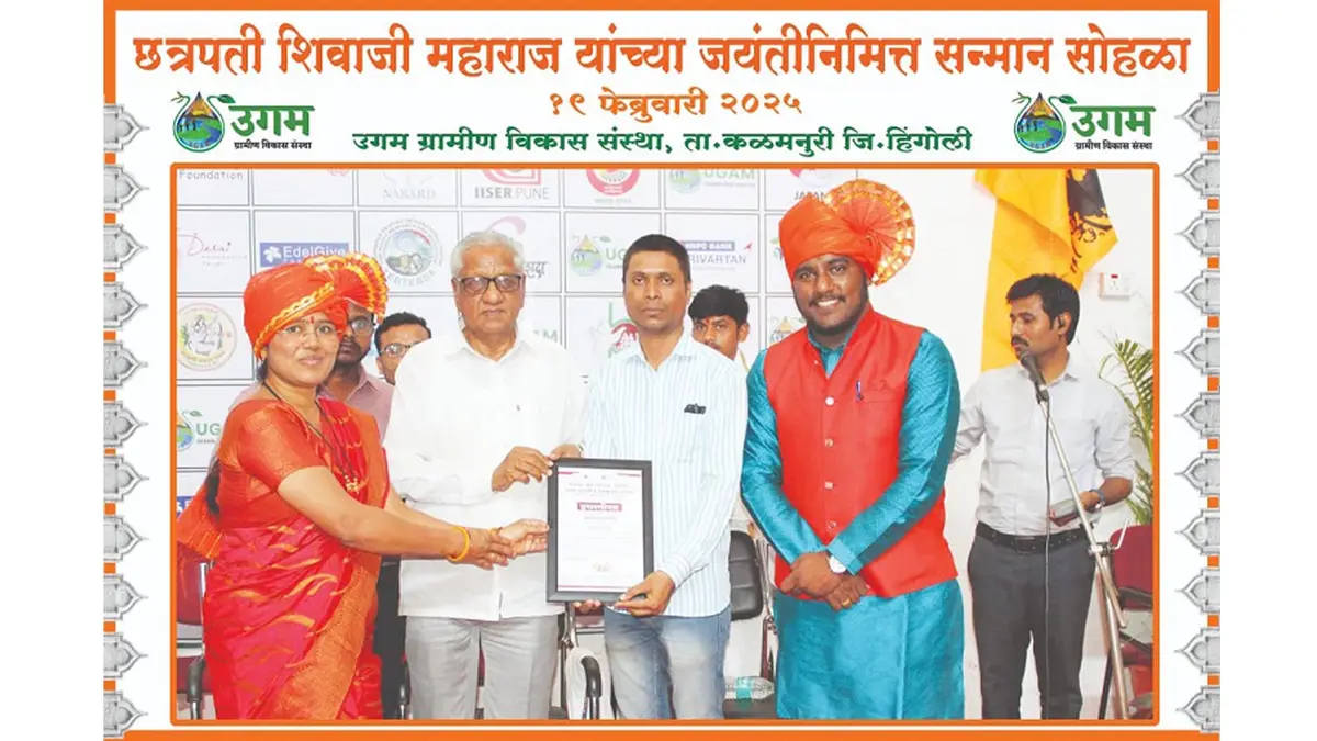 Dr. Hedgewar Smruti Rugna Seva Mandals Dental College: campus photo 5