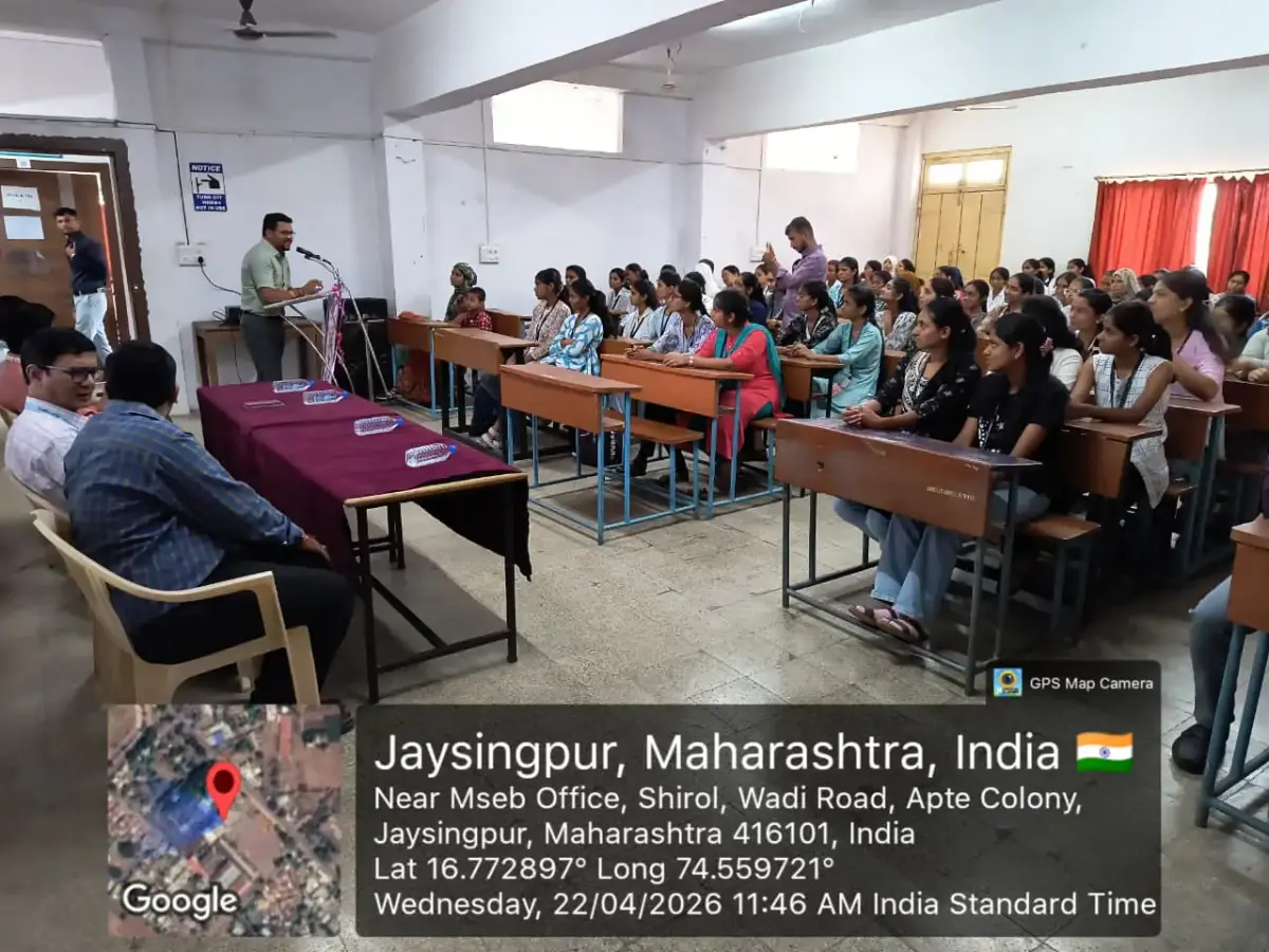 Dr. J. J. Magdum Charitable Trust's Dr. J.J. Magdum Pharmacy College: campus photo 2