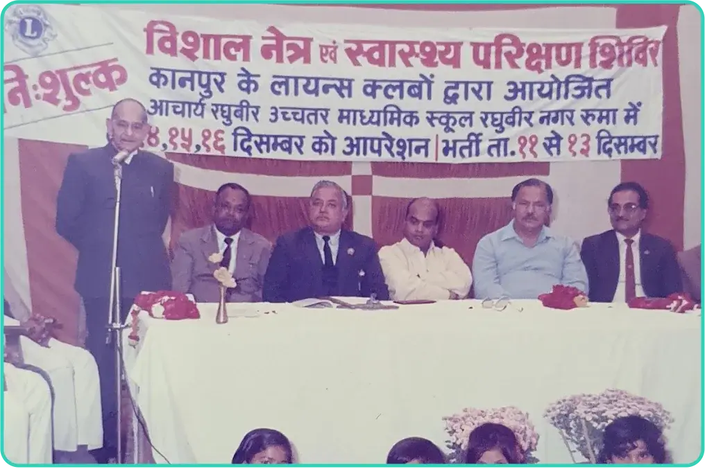 Dr Jlrs Eye Hospital: campus photo 5