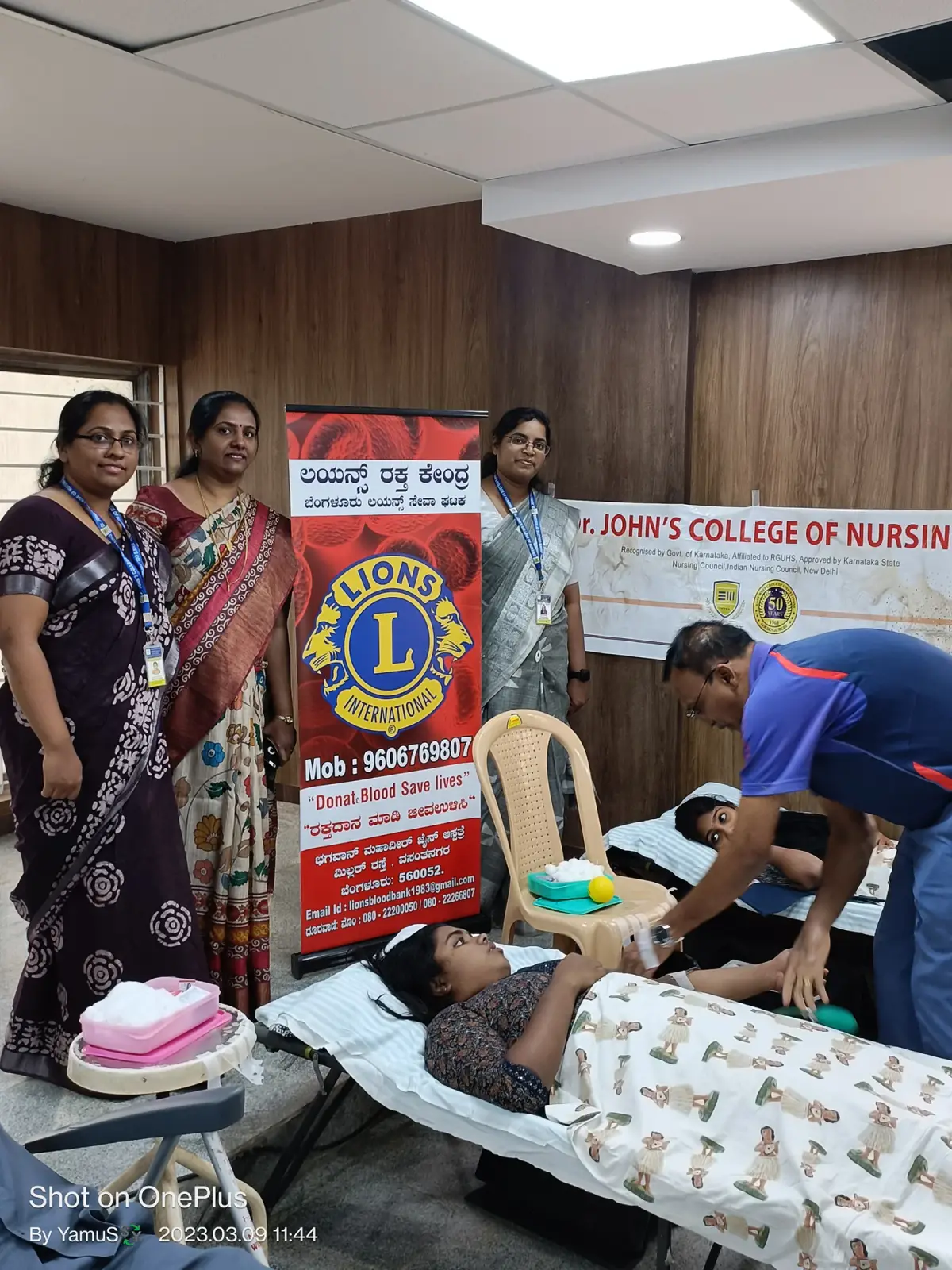 Dr. John's College of Nursing: campus photo 5