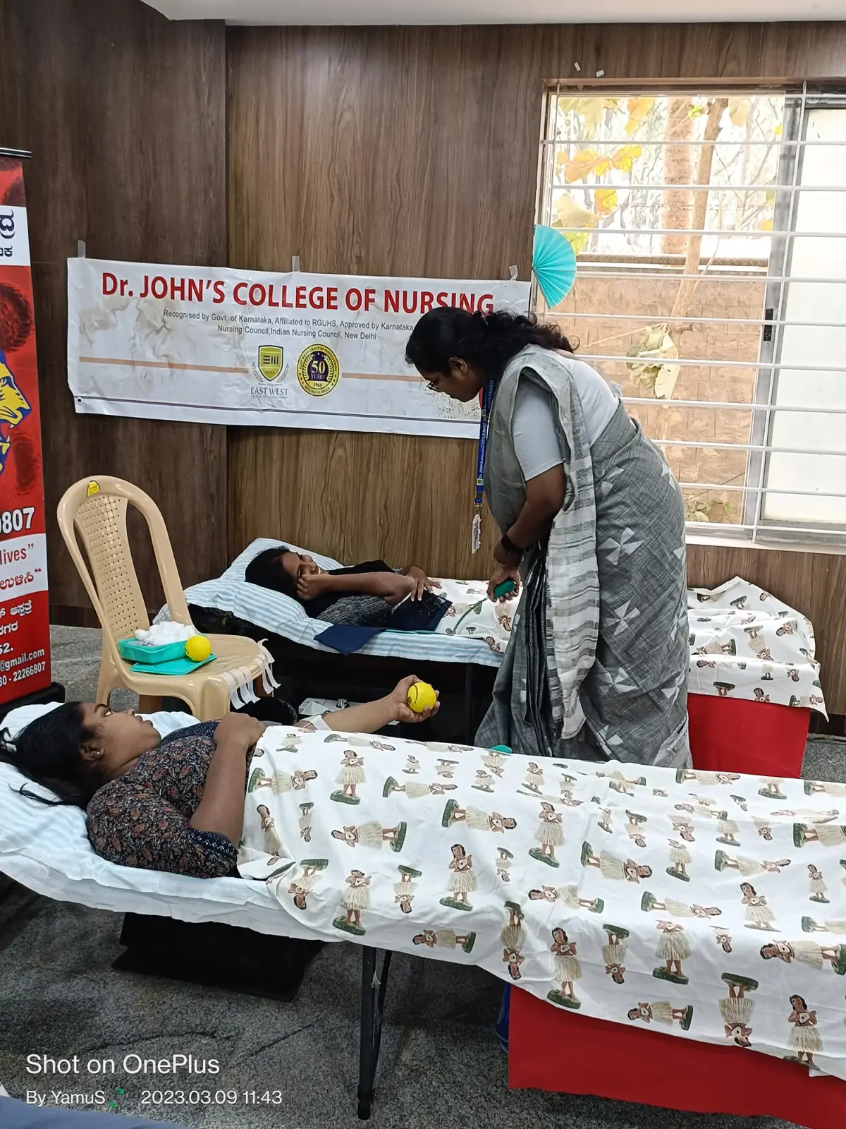 Dr. John's College of Nursing: campus photo 6