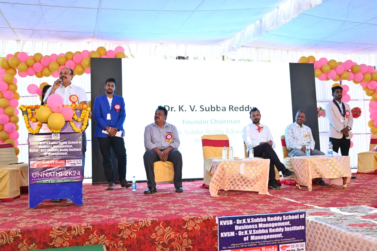 Dr. K. V. Subba Reddy School of Business Management campus photo 5