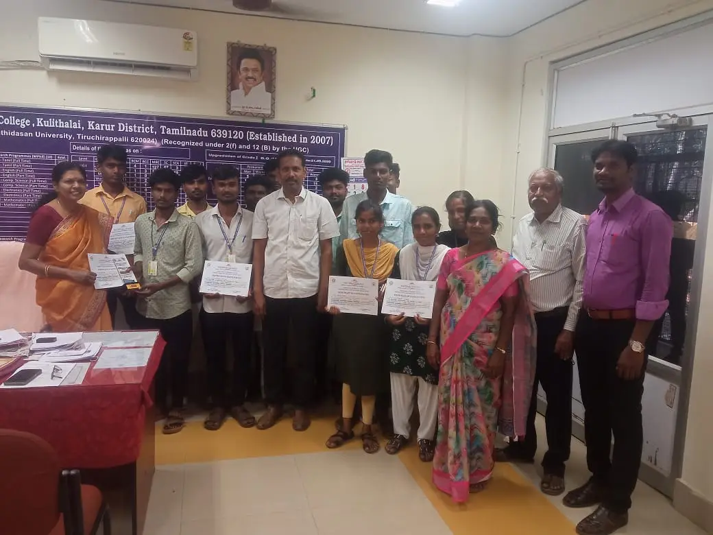 Dr. Kalaignar Government Arts College, Kulithalai ( Sattamandra PonVizha ): campus photo 6