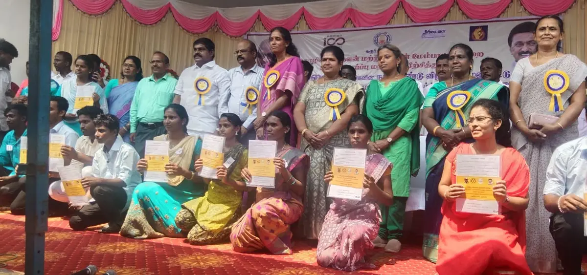 Dr. Kalaignar Government Arts College, Kulithalai ( Sattamandra PonVizha ): campus photo 2