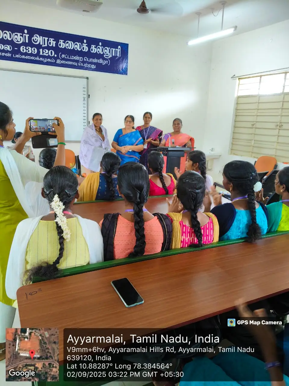 Dr. Kalaignar Government Arts College, Kulithalai ( Sattamandra PonVizha ): campus photo 7